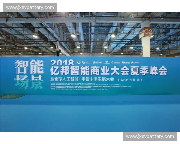 智慧体育场馆建设:推动场馆智能化提升观赛体验与管理效率 智慧体育场馆建设:推动场馆智能化提升观赛体验与管理效率