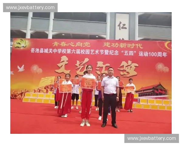 弘扬运动精神构建现代体育文化价值体系与时代风貌创新路径探析研 弘扬运动精神构建现代体育文化价值体系与时代风貌创新路径探析研