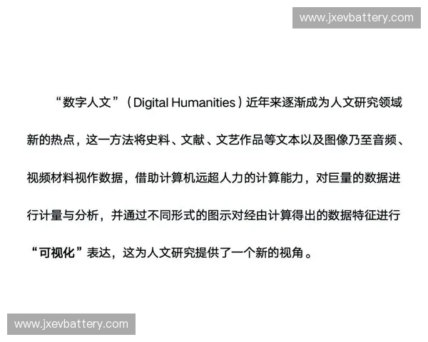 以动作连续性为核心的叙事表达与时空流动研究新视角方法论探讨