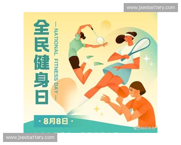 以体育社群运营为核心打造全民参与的数字化运动生态新模式发展 以体育社群运营为核心打造全民参与的数字化运动生态新模式发展