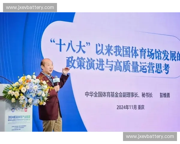 提升体育产业发展动力全面解析体育运营能力的重要性与实践路径 提升体育产业发展动力全面解析体育运营能力的重要性与实践路径