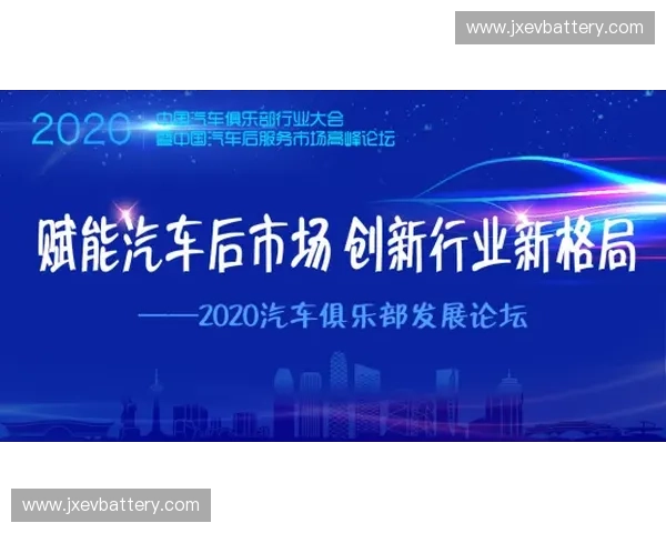 体育产业联盟引领多元发展促进体育经济创新升级新格局
