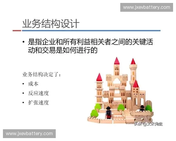 数字时代体育舆论管理创新路径与赛事传播风险防控机制研究