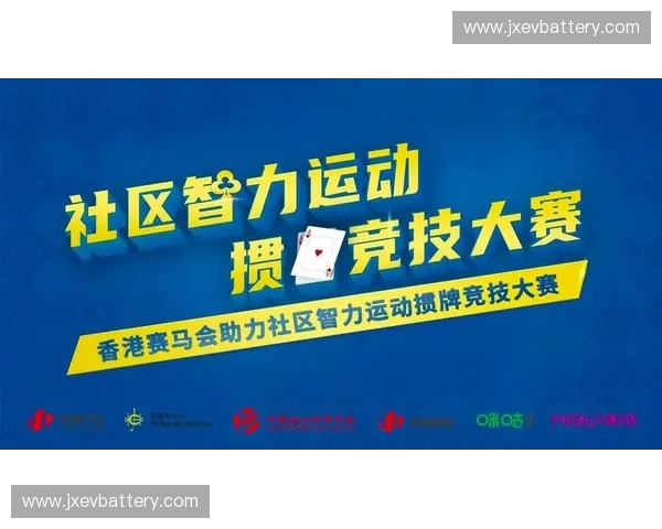 体育信息化推动智慧体育发展与竞技水平提升研究探索 体育信息化推动智慧体育发展与竞技水平提升研究探索